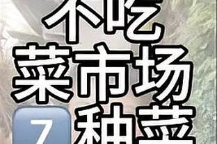 雷竞技相似app截图3